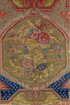 Vintage Oushak Area Rug (5' x 11')